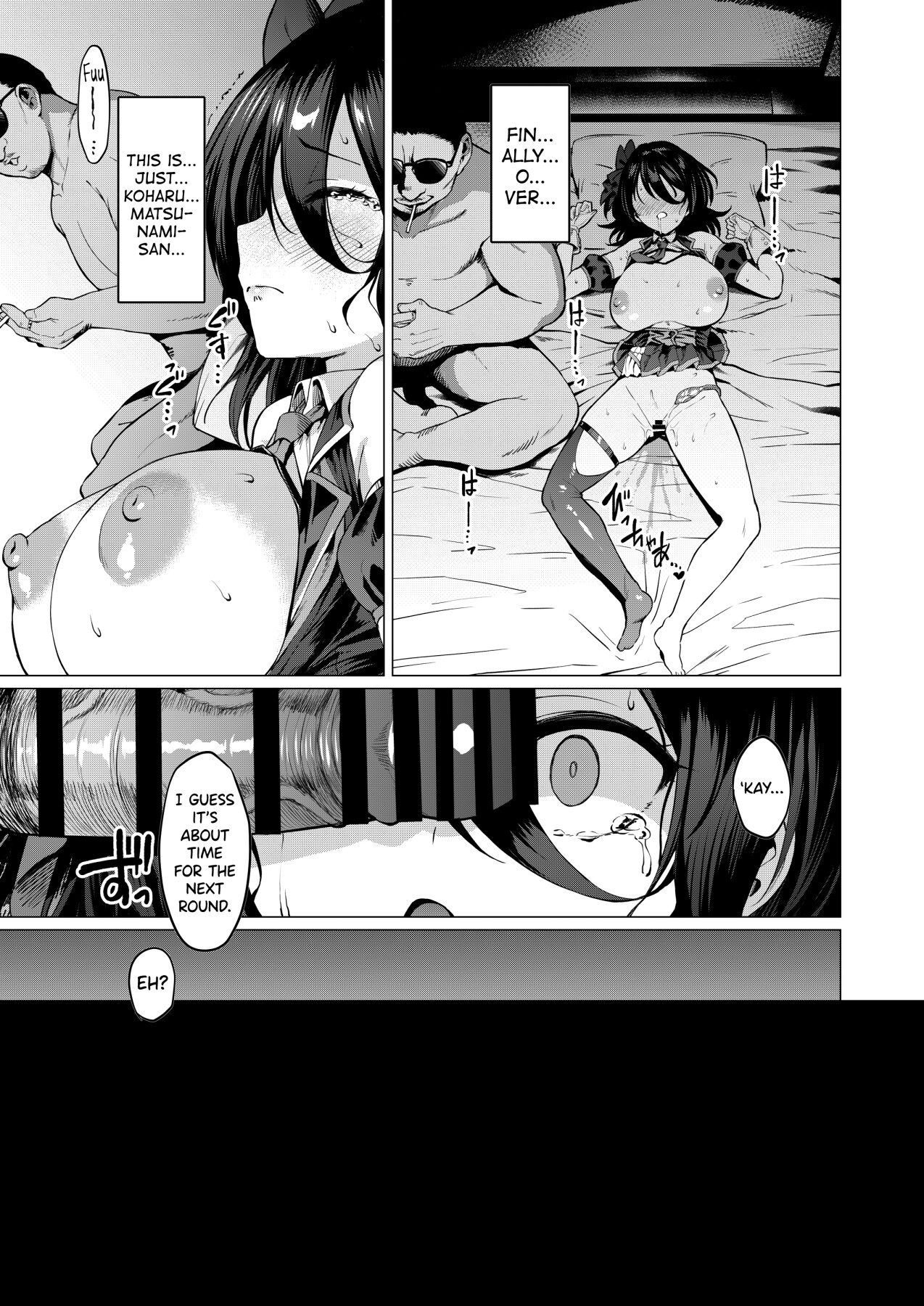 Hentai Manga Comic-Dirty Star -Read-21